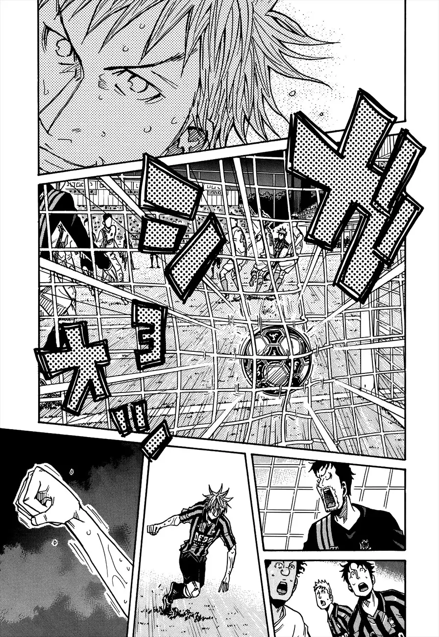 Giant Killing Chapter 134 14